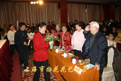 花艺者自己的节日——2006年上海花艺协会新春年会 图8.jpg